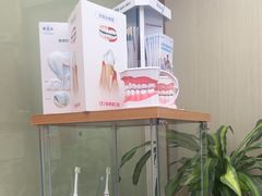 -希玛爱康健口腔(南山海岸城店)