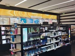 -丝芙兰Sephora