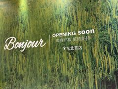 -沈阳铁西万象汇