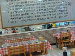 -孟记粥铺·家常菜·烧烤·粥(亚运村店)