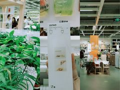 -宜家家居(西安未央商场店)