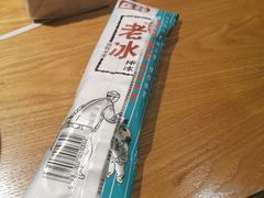 -费大厨辣椒炒肉(万家丽一店)