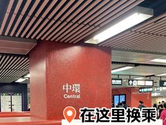 -香港大学