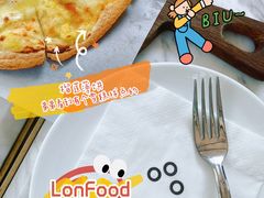 -农畉LONFOOD(福田星河COCOPark店)