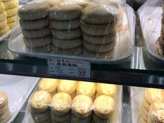 -北京三禾稻香村(王府井百货店)