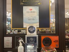 -Entrecôte 法国牛扒馆(保利·时光里店)