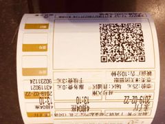 -武商摩尔影城(国广IMAX激光店)