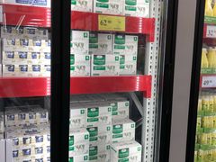 -山姆会员商店(杨桥西路店)