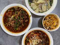 -半月镰胡姐脆皮萝卜饺子