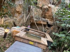 -深业半汤御泉庄温泉