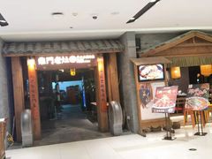-凯德广场(西城店)