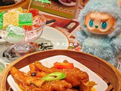 -禄运茶居·手工点心(猎德店)