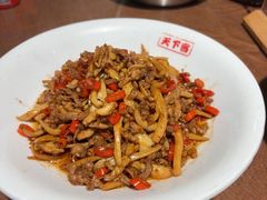 -天下客饭店(中山路店)