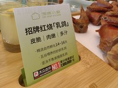 -汤城小厨•粤菜•靓汤(金宝街店)