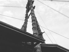 -燊海井