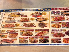 -明本湛江鸡•海鲜小厨(陈家祠店)