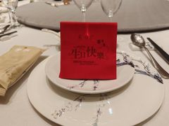 -泓历皇朝酒店(东亭店)