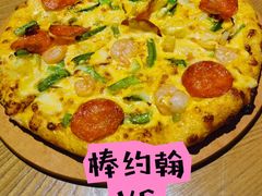 -棒约翰比萨·意面(古墩路店)