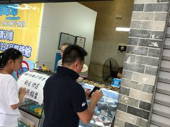 -椰爺爺·椰子冻砵仔糕