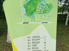 -天河儿童公园