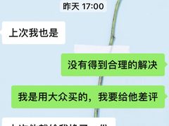 -湘当有饭剁椒鱼头(昆山招商花园城店)