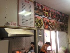 -联生老店(集美店)