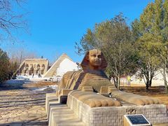 -北京世界公园