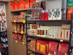 -非遗·老山合·潮汕特产猪头粽(龙眼南店)