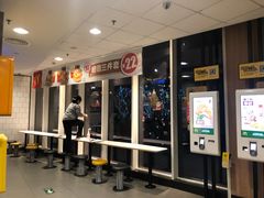-麦当劳(欧陆广场店)