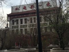 -老都一处饺子馆(道里店)