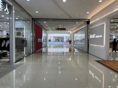 -肃宁华斯国际裘皮城