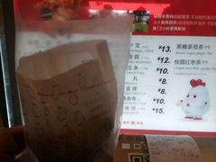 -1973继光香香鸡(曲阳路店)