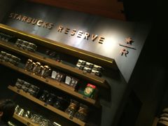 -星巴克臻选(深圳罗湖万象城店)