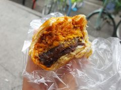 -百饼园(澳门路店)