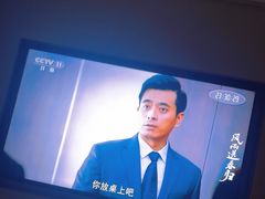 -全季酒店（上海南站徐汇万科中心店）(原冠生园路店)