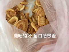 -永辉超市(回龙观店)