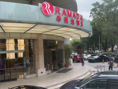 -梅州万达广场华美达酒店