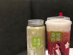 -奈雪的茶(市百一店)