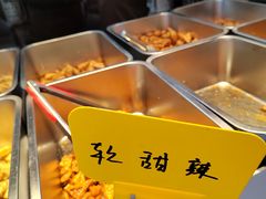 -518豆腐干(总店)