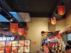 -大头叔烤鸡爪·朝鲜族烤串(天池路店)