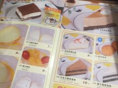 -萨莉亚意式餐厅(深南茂业店)