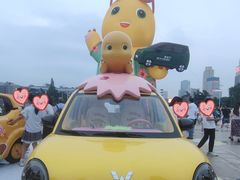 -泉城广场