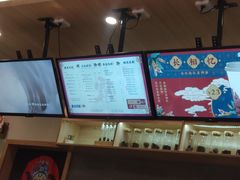 -霸王茶姬(大学城熙街店)