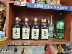 -长临河古镇福味轩土菜馆(长临河店)
