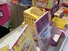 -万达广场(临港店)