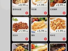 -御足汇汤泉足道SPA(滨湖店)