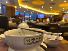 -中国厨房/台湾牛肉面