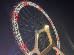 -天津之眼摩天轮