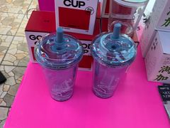 -古茗(湖里五缘湾天虹店)