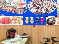 大堂-名超海鲜烧烤大排档